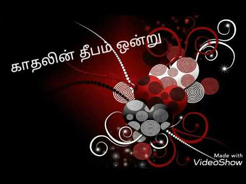 chitra hits tamil mp3 cut songs